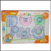 Baby Rattle Set - code001 - Click here to View more details about this Product
